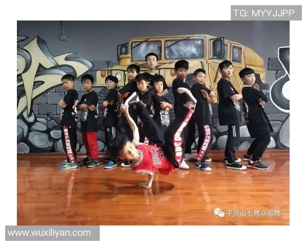 西安街舞队：团队协作如何提升舞蹈表现与默契度的探讨